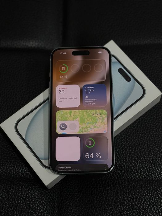 BaiTimeUka|Apple Iphone 15/128GB/97%