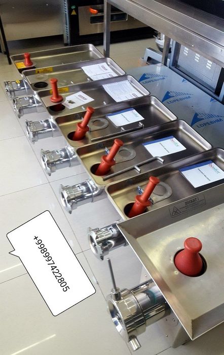 Mesarofka gusht maydalagich.