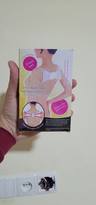 Harbiy forma sotiladi