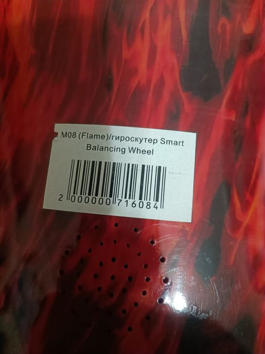 M08 (Flame)/гироскутер Smart Balancing Wheel