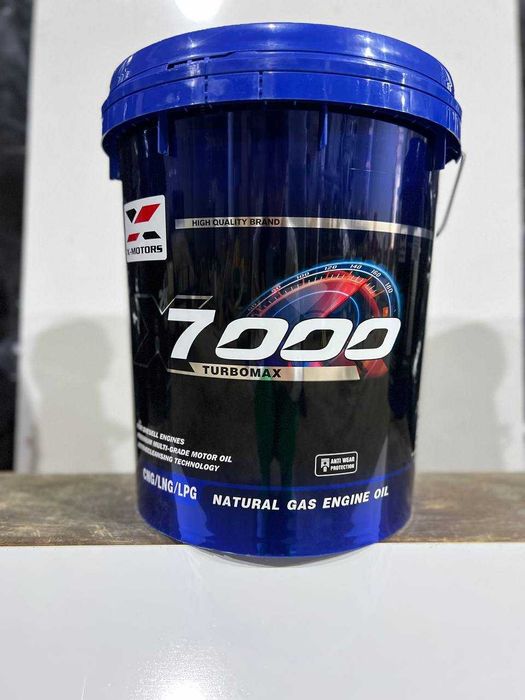 МОЙ, Новые виды масел для грузовых автомобилей