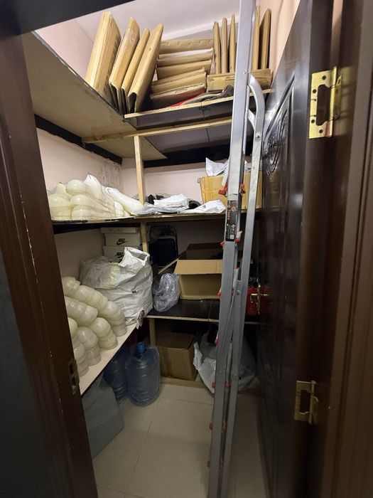 Магазин 100 квадратов