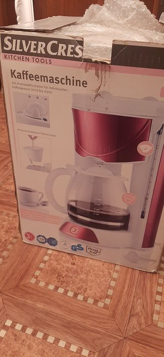 Срочно продам кофеварку