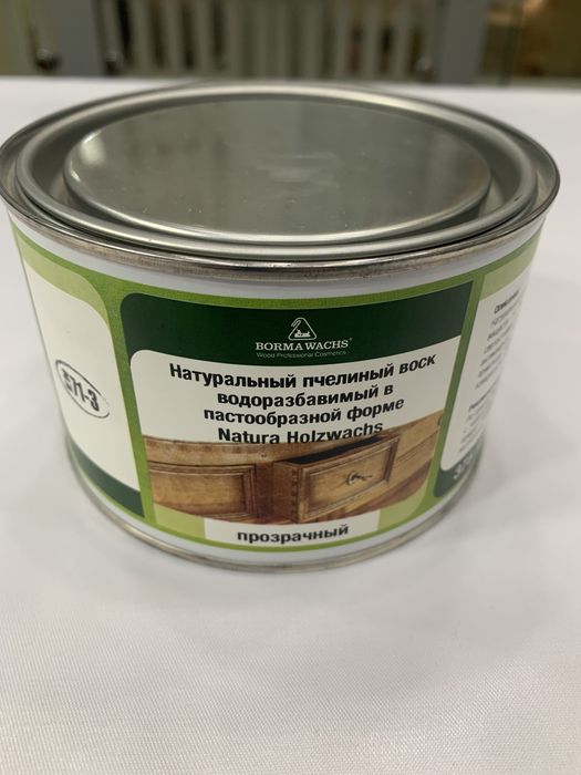 Воск для мебели