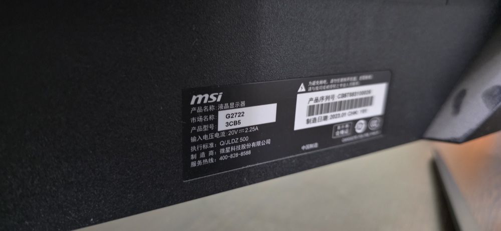 Монитор MSI 27'  165hz. Возможен обмен. Доставка.