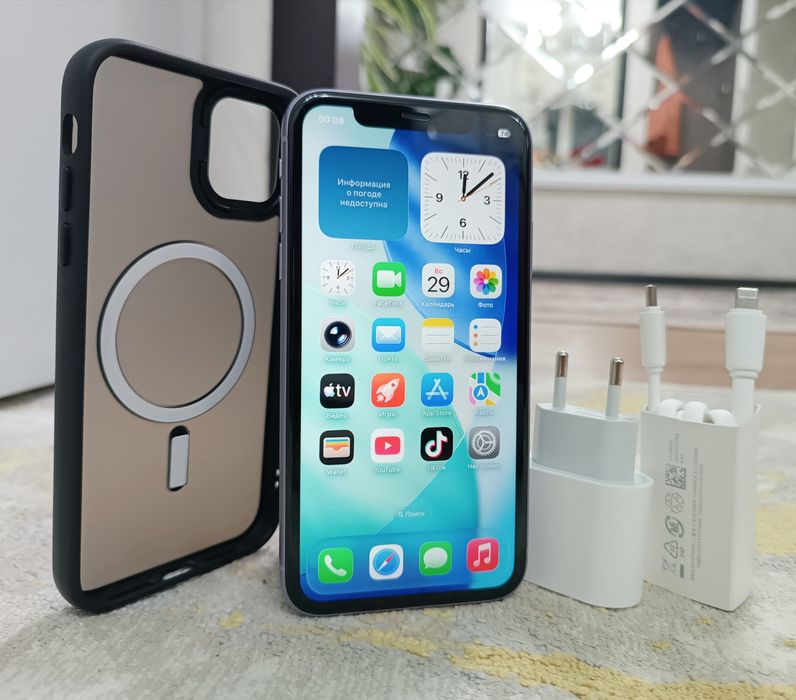 Айфон 11 не дорого.