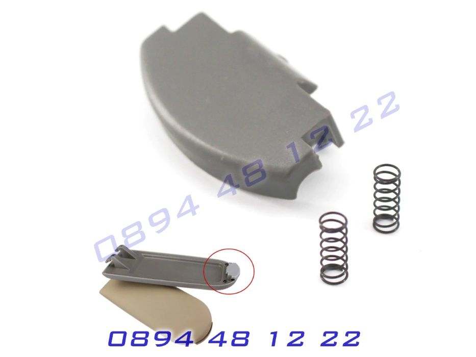 Дръжка Закопчалка Копче Подлакътник VW GOLF ГОЛФ 4 Пасат Passat Jetta