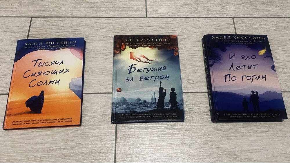 Книги, просьба внимательно читать описание