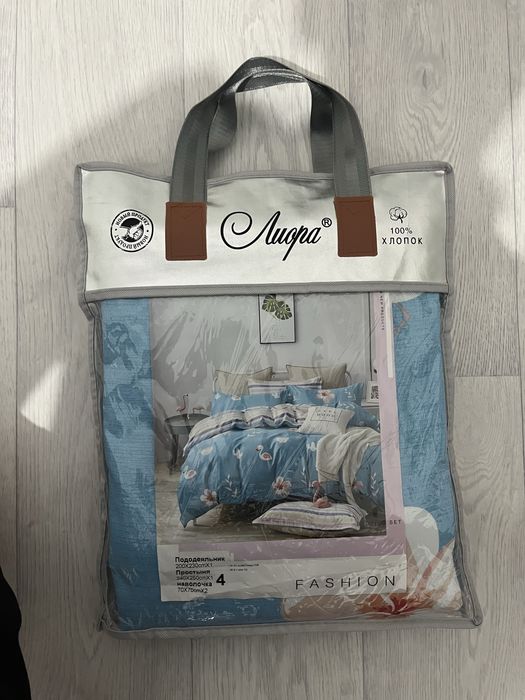 Продается постельное белье двух спальный