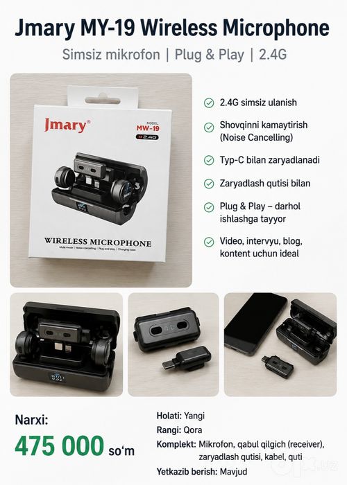 Mikrafon Jmary 19