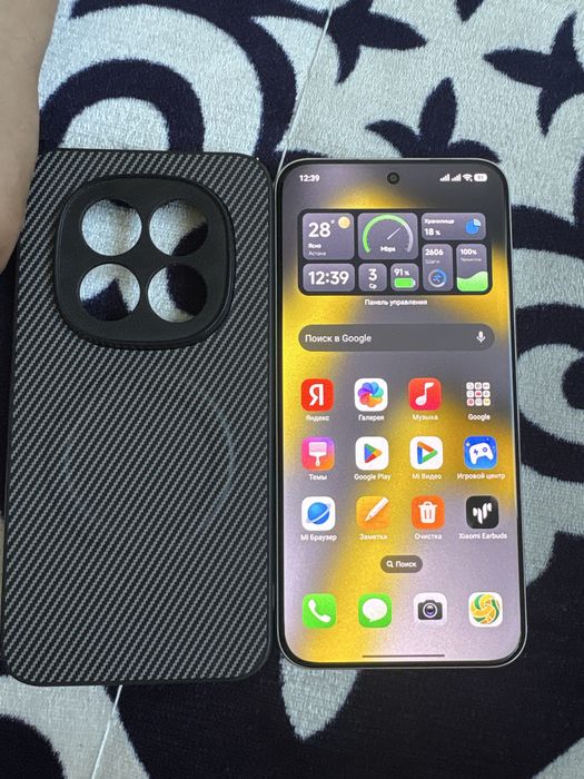 Redmi Note 15 Pro+5G