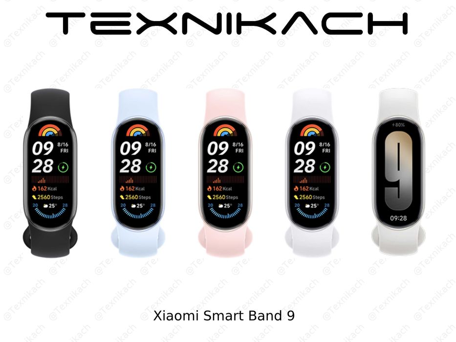 Huawei Band 9 • Доставка Бесплатно