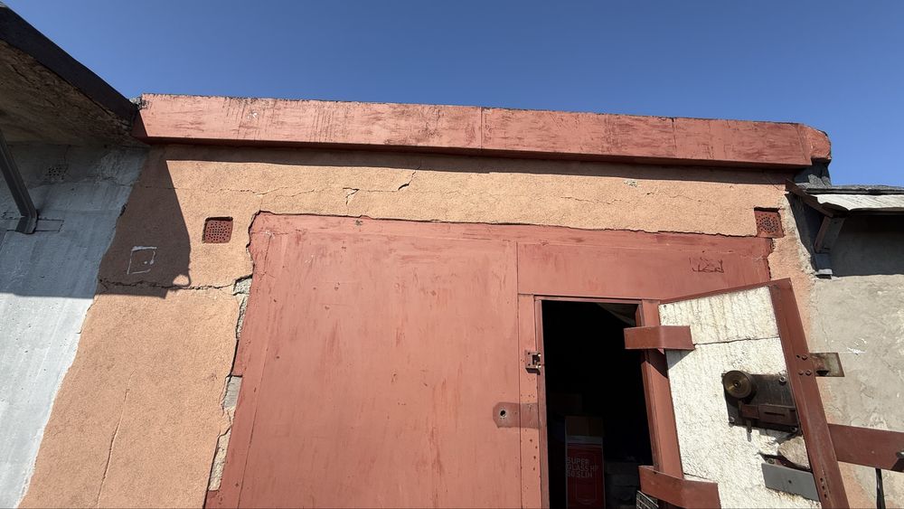 Гараж с документами