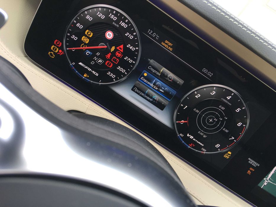 Активиране на AMG Меню на Mercedes Оригинално АМГ Меню Dashboard