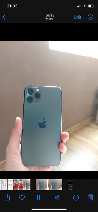 iPhone 11 Pro мобилен телефон