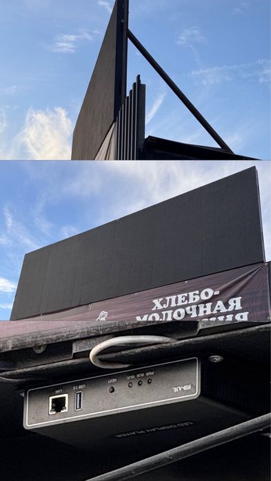 Срочно продается Лед-Экран