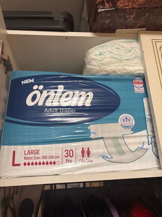 Памперс взрослых