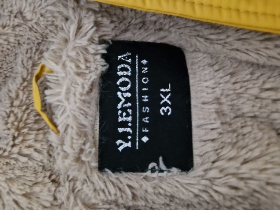 Зимни и есенни якета и палта