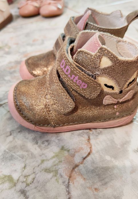 Обувки за момиченце от 20 до 23 номер