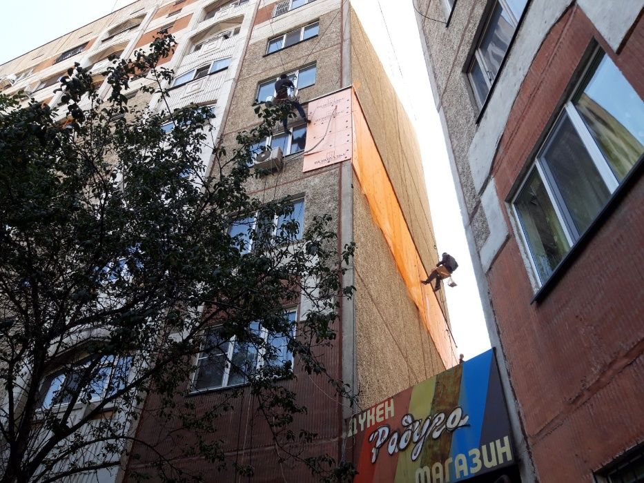 Утепление стен в Алматы.