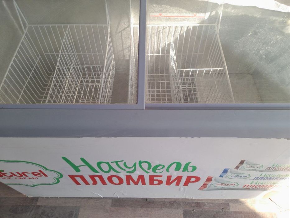 Витринный холодильник