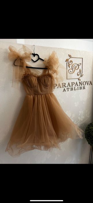 Рокля Паци Парапанова