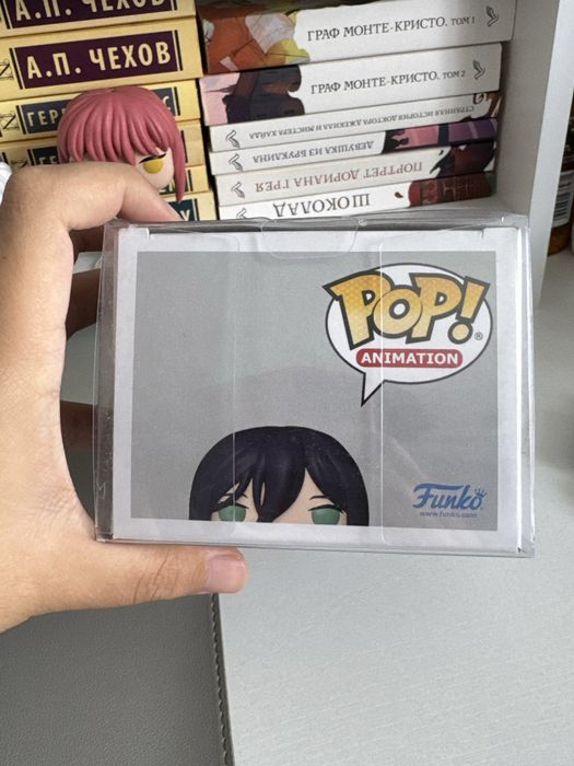Funko Pop! Reze (CHASE)