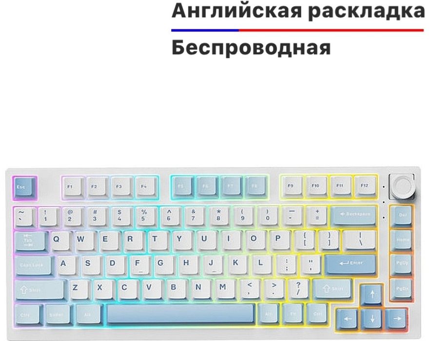 Клавиатура eweadn x75