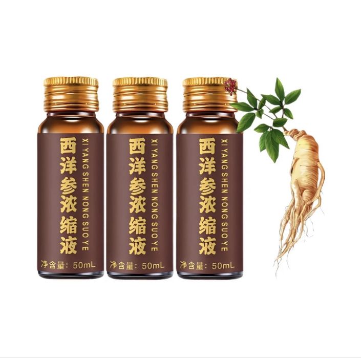 Экстракт Женьшеня 50мл