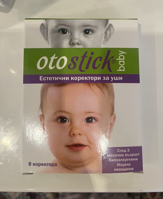 Otostick лепенки за уши