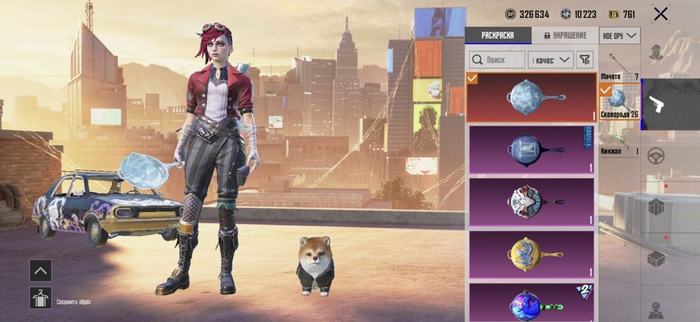 Pubg mobile 65 тыс
