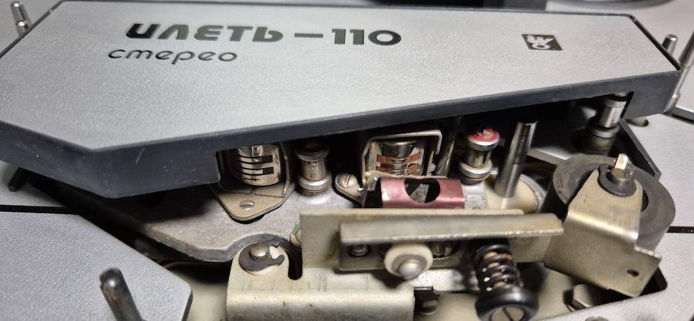 Magnetofon ILET-110, similar ROSTOV  105, defect
