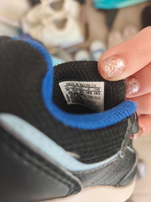 Маратонки Adidas