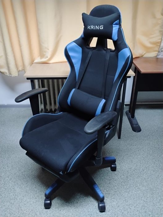 Scaun gaming kring