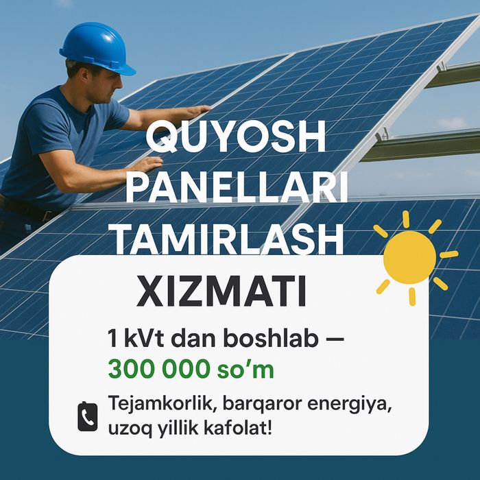 Ремонт сольнечная инвертор / quyosh panel invertori remont