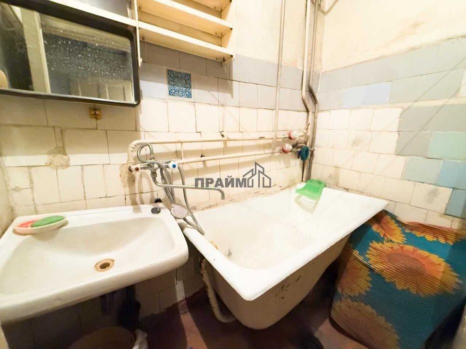 ПРОДАМ 2х ком. Центр (Наталья ПРАЙМ)