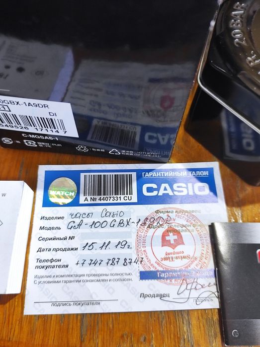 Касио часы кварцевые мужские