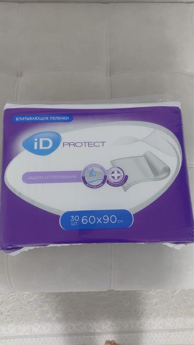 Продам впитывающие пеленки.
