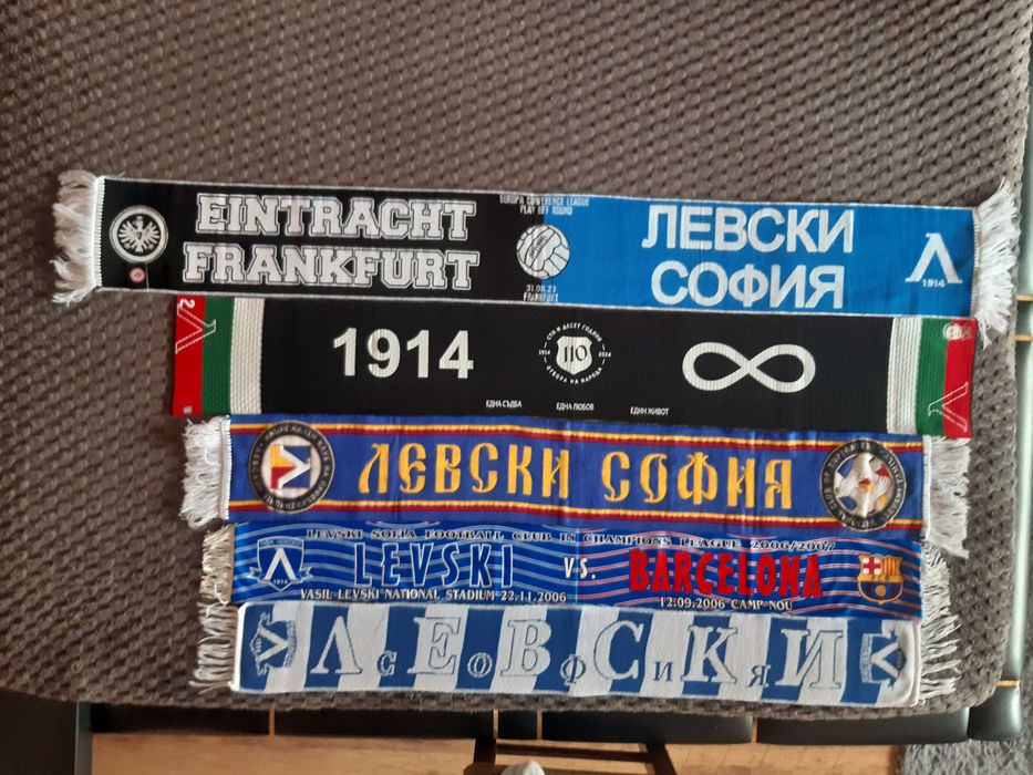 Колекционерски футболни шалове