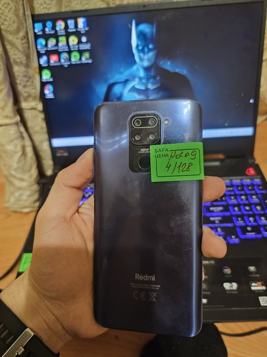 Xiaomi Redmi Note 9 4/128