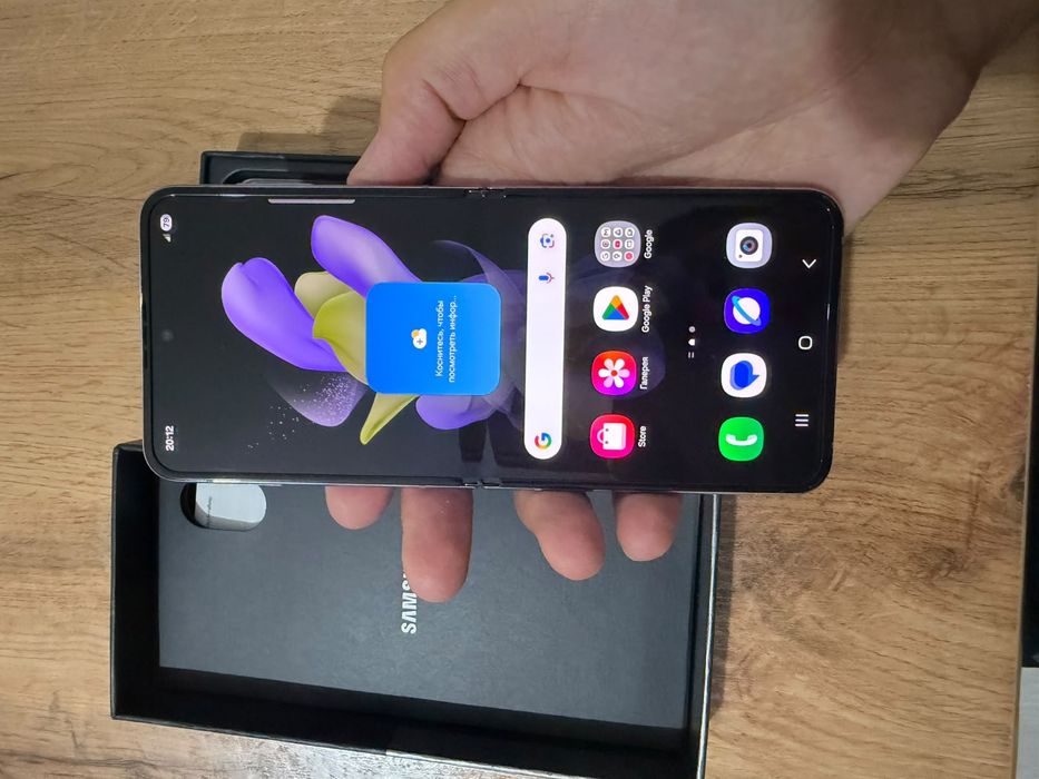 Samsung galaxy Z flip 4