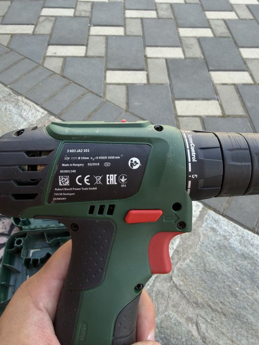 Bosch Easy Drill 1200