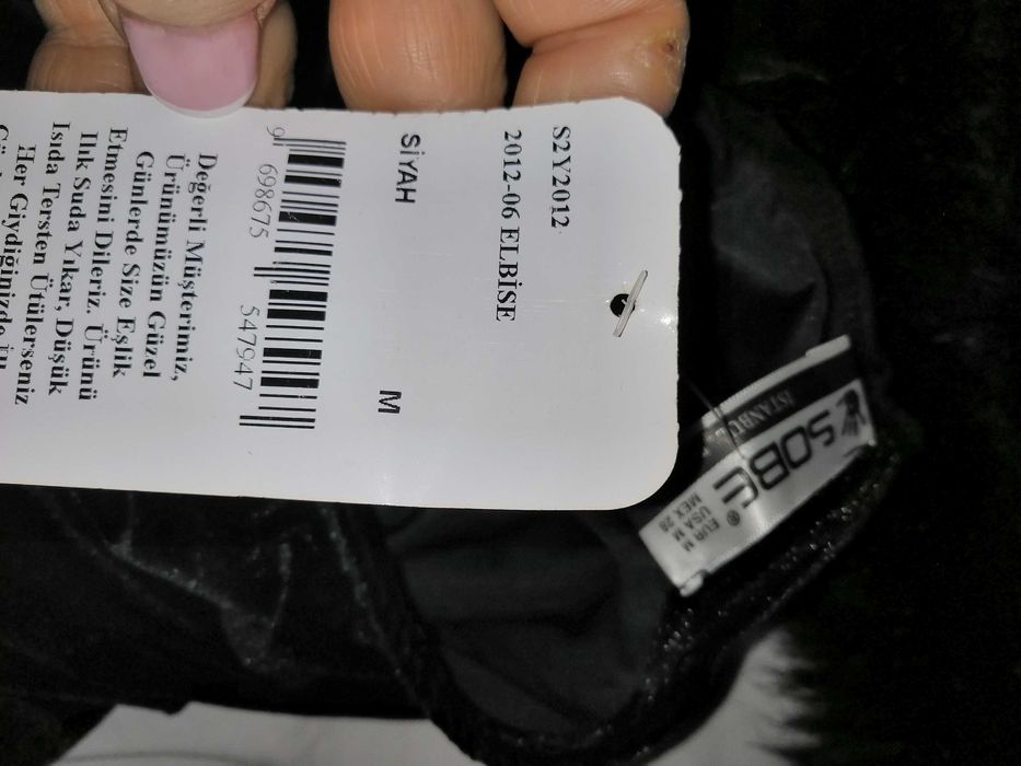 Черна малка  рокля