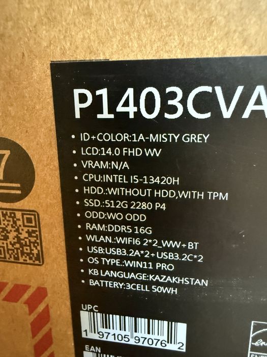 Ноутбук Asus ExpertBook P1 14"
