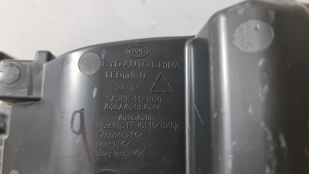 Far full led BYD Seal U SA3HK-4121020 dreapta complet modul