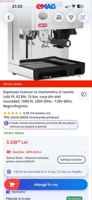 Espressor manual LELIT PL 42 EM - sigilat