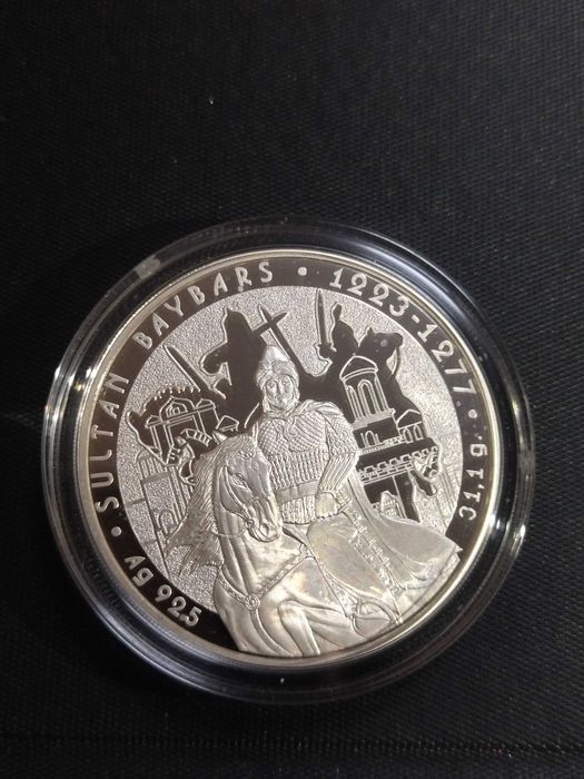 Коллекционная монета Султан Бейбарс