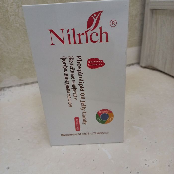 Nilrich omega 3для  красоты и здороаья