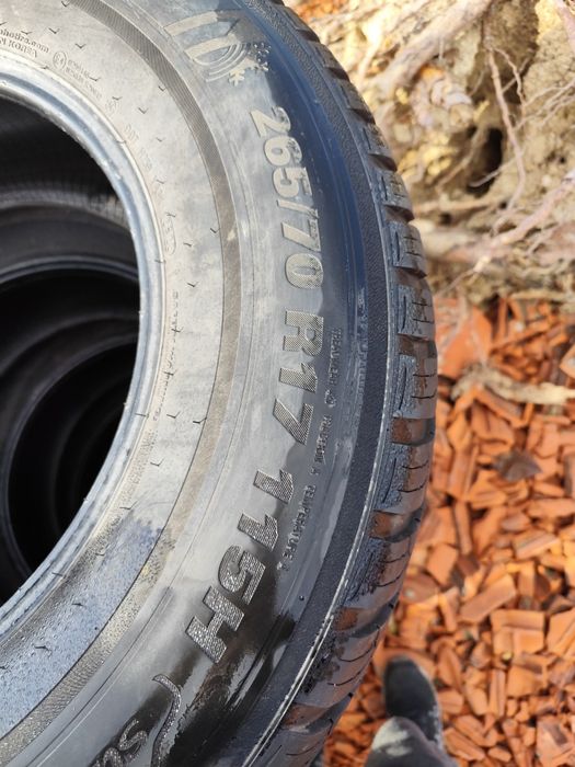 Гуми 4х4 кумхо с ю в