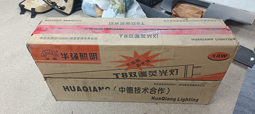 продам лампы люминесцентные 60см. 20ват